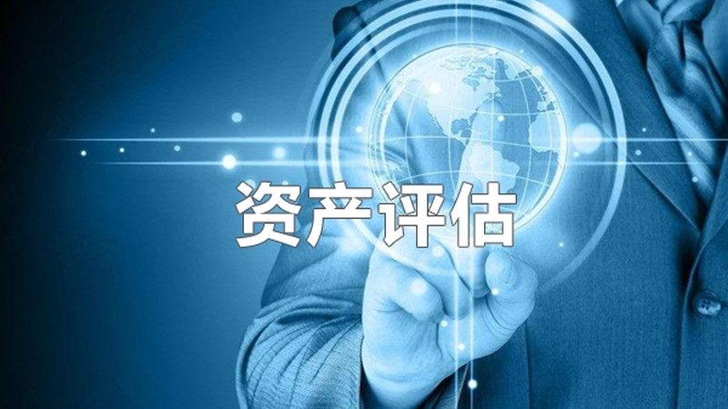自办注册公司：流程与成本