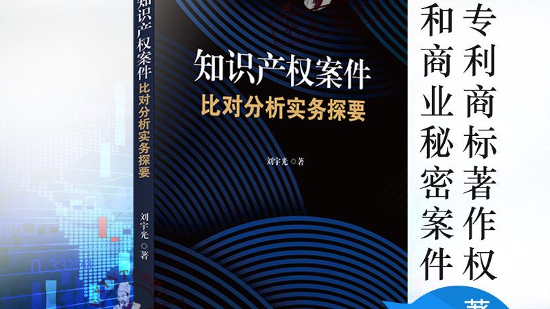 营业执照代办平台，为什么踩坑的总是你