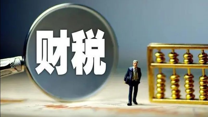 个体工商户餐饮商标注册：合规之路与关键要素