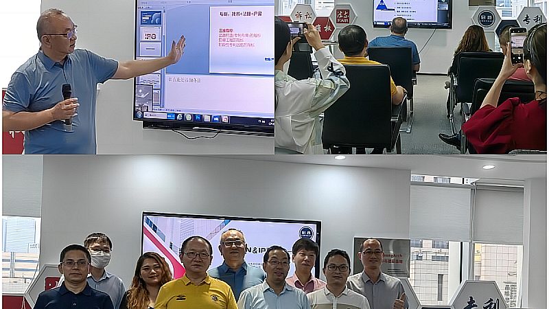 发明专利与实用新型专利：实用案例深度解析