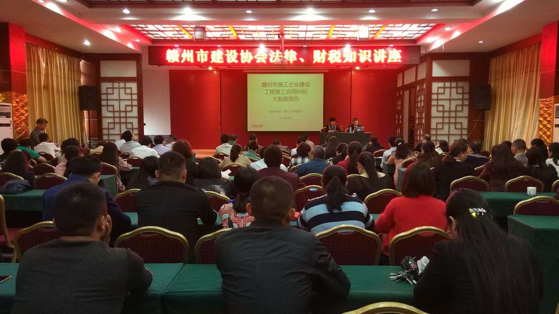 账本丢失，企业如何注销税务注意事项全解析