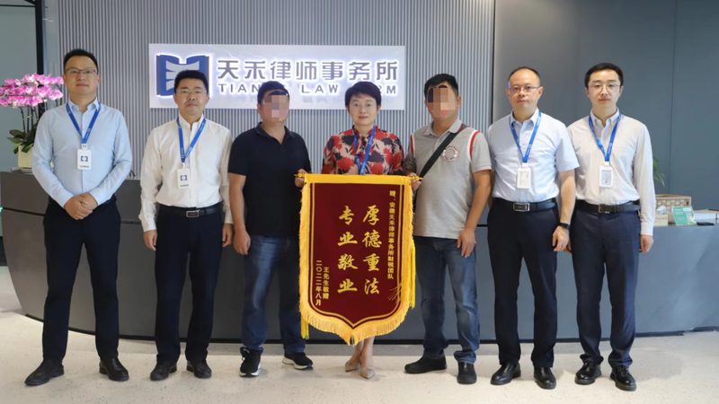 高新技术企业认定代理服务内容