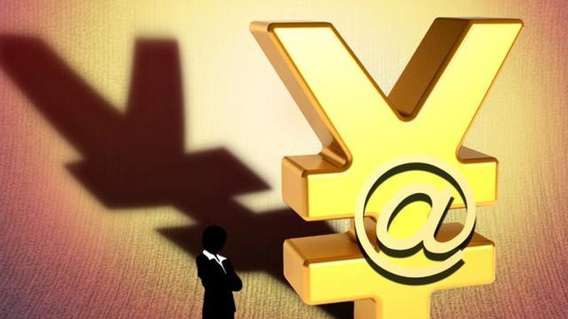 公司注销银行账户，代理费用如何合理估算？**