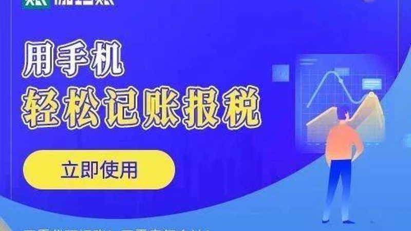 如何辨识法律咨询公司的正规性：五大关键指标