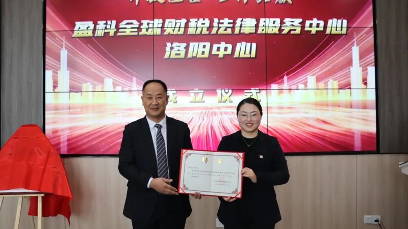 商标转让合同和授权书区别