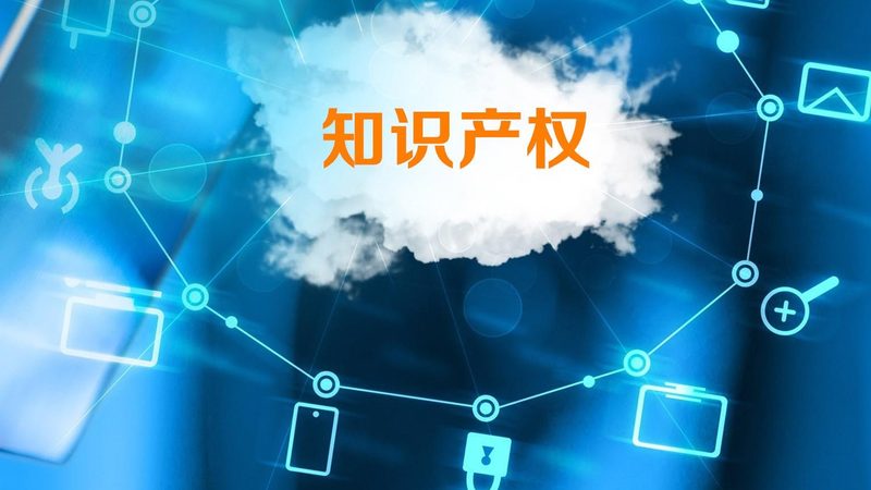 公司注册网上全流程：轻松掌握，合规无忧