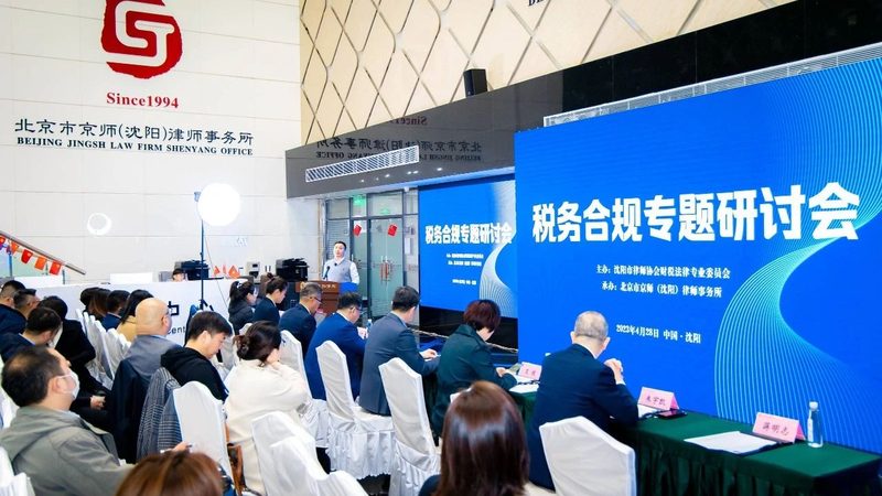 上海工商注册网上办理，常见问题解答