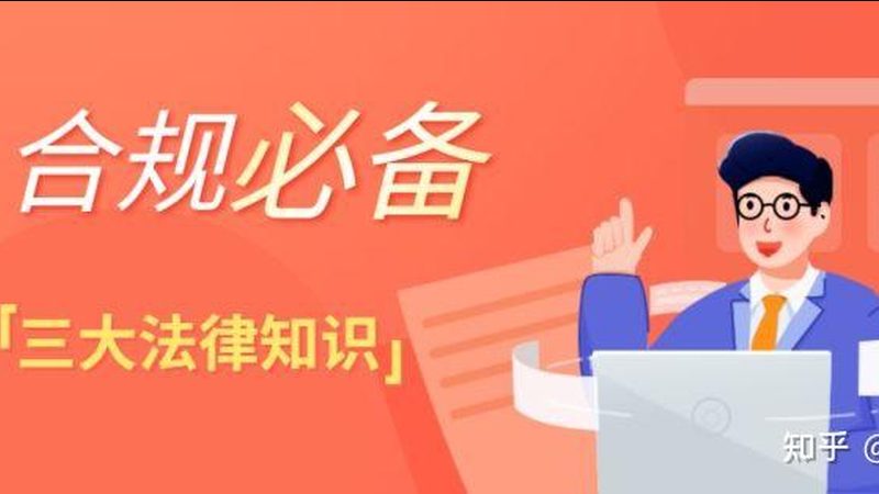 上海个人创业公司注册代办：流程解析与注意事项