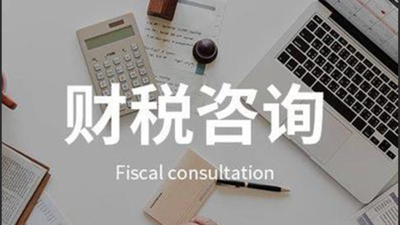 商标转让与变更：2025年企业必知的区别