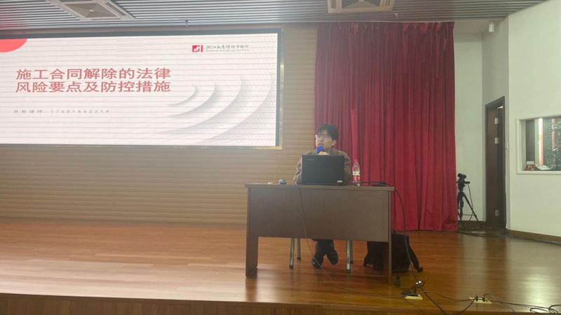企业监事变更，公示那些事儿
