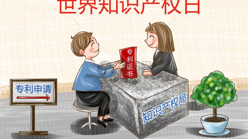 税务筹划合同样本：关键条款解析与注意事项