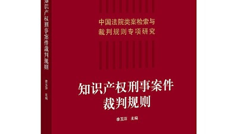 经营范围写多了有什么影响