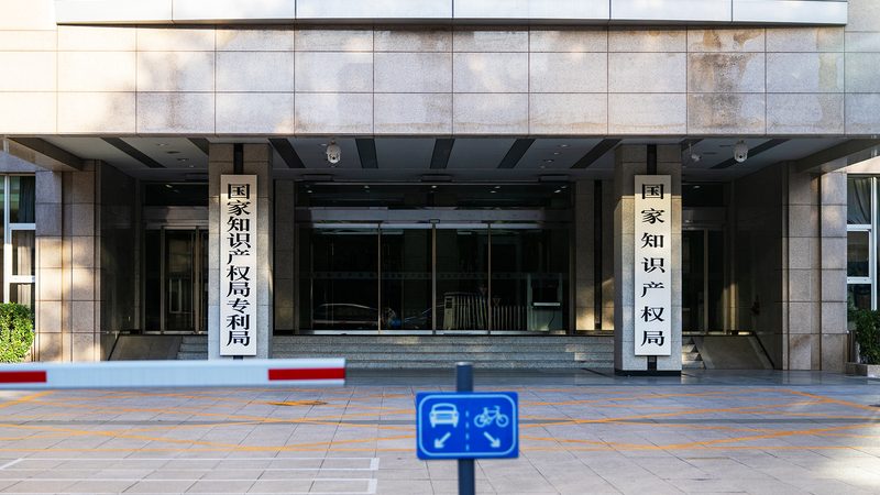 注册资本变更后，股权比例调整的实操指南