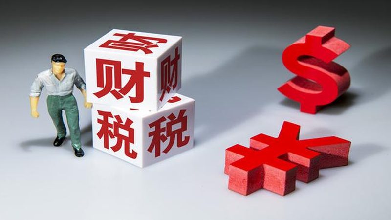 个人商标转让，这些材料你准备好了吗？**