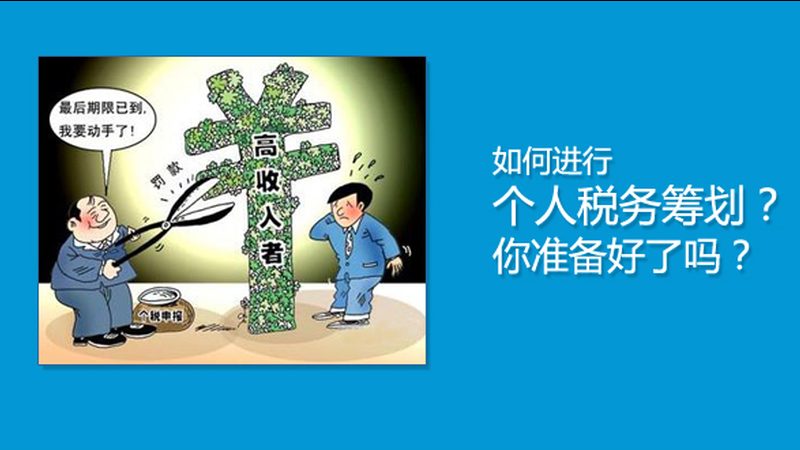 深圳实用新型专利技术交底书：撰写要点与注意事项