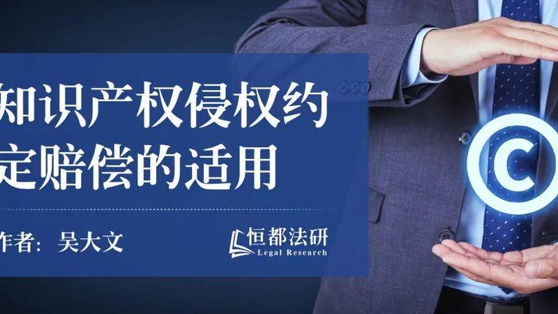 高新技术企业认定：揭秘代理服务背后的关键要素