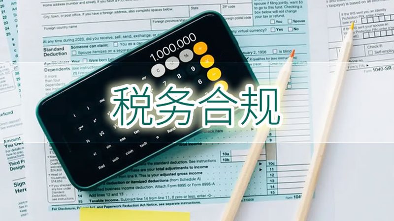 北京专利申请代理机构评价