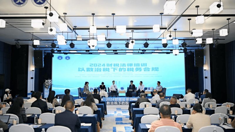 公司地址变更刻章需要什么材料