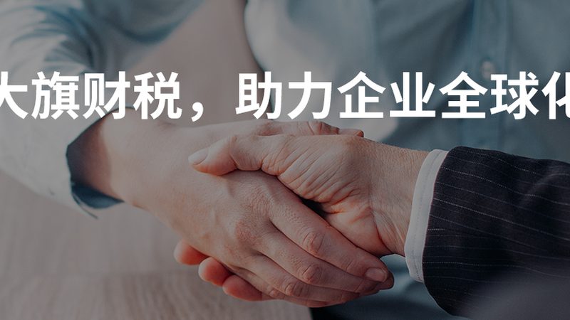 误区：版权登记越早越好