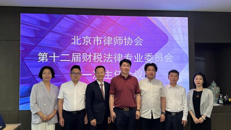 代账公司选本地还是全国