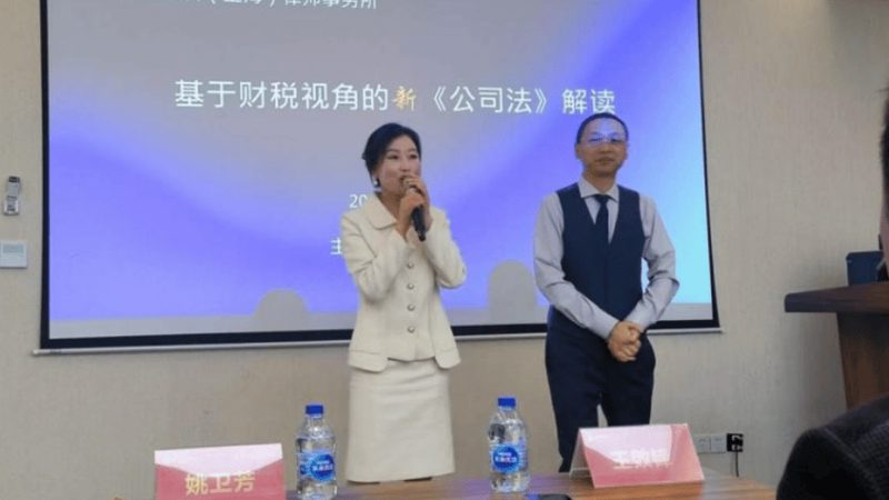 北京公司注册：经营范围选择的五大关键因素**