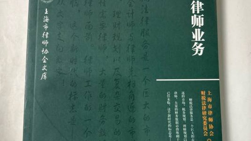 电子产品专利材质如何选择？揭秘十大品牌材质特点**