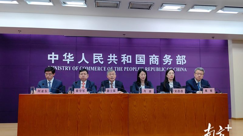 公司注销全程需要多久？流程揭秘与注意事项**